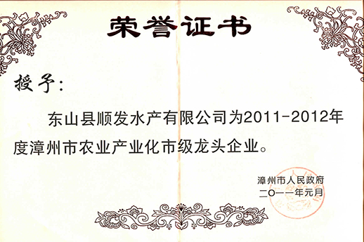 Honor50