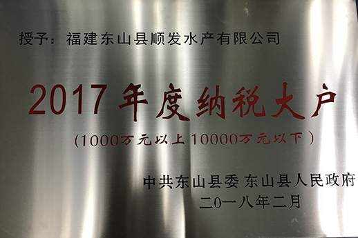 Honor62
